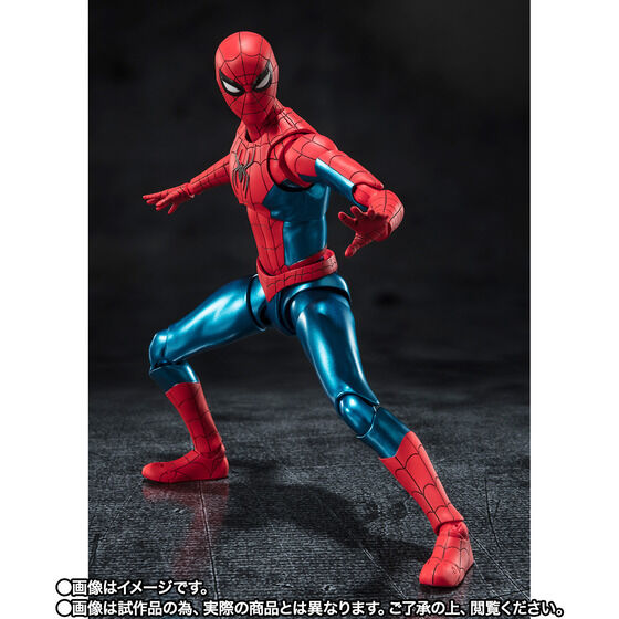 MARVEL（マーベル）｜ アニメグッズ ・フィギュア・おもちゃなら