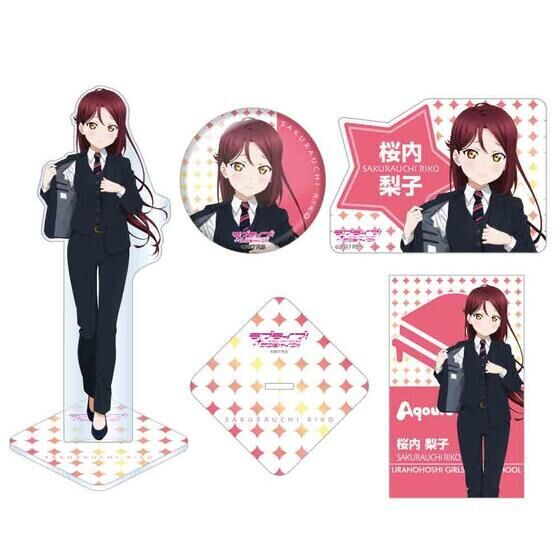 ラブライブ！サンシャイン!! 浦の星女学院購買部 BIRTHDAYプレゼント第