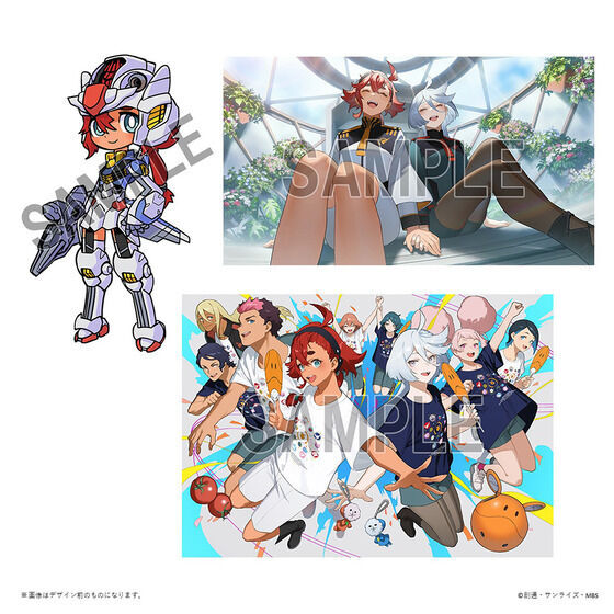 同時購入特典付き】 『機動戦士ガンダム 水星の魔女』画集/お疲れ様本