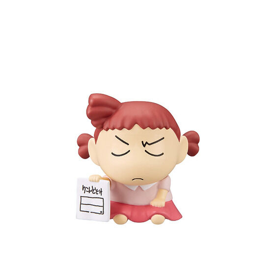 きゃらゆ～フィギュアコレクション クレヨンしんちゃん みんなでリアル