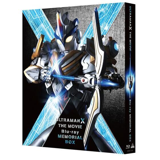 劇場版ウルトラマンX きたぞ！われらのウルトラマン Blu-ray
