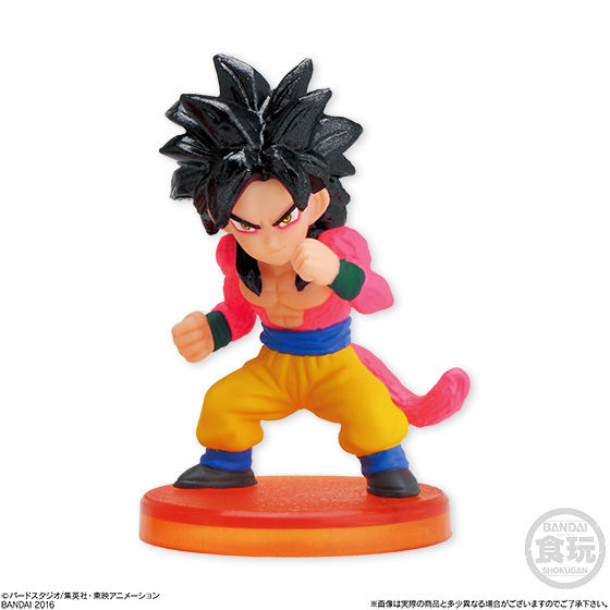 ドラゴンボールディフォルメーション GT＆フリーザ編(10個入