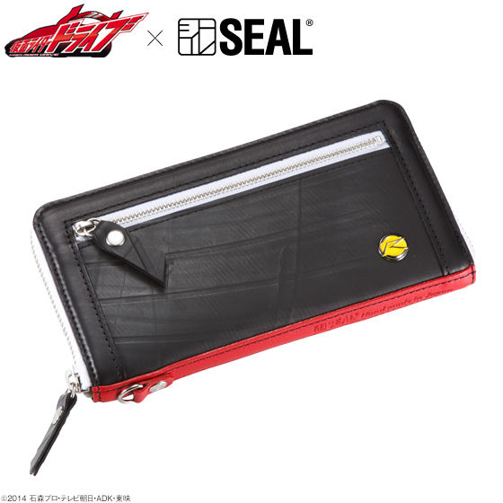 仮面ライダードライブ×SEAL ロングウォレット（マッハカラー） | 仮面