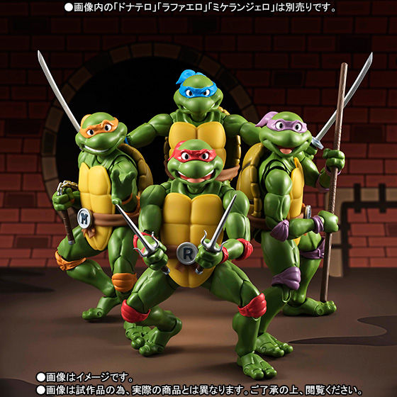 ミュータントタートルズ ミニタートルズ3 ミュータントタートルズ ミニ