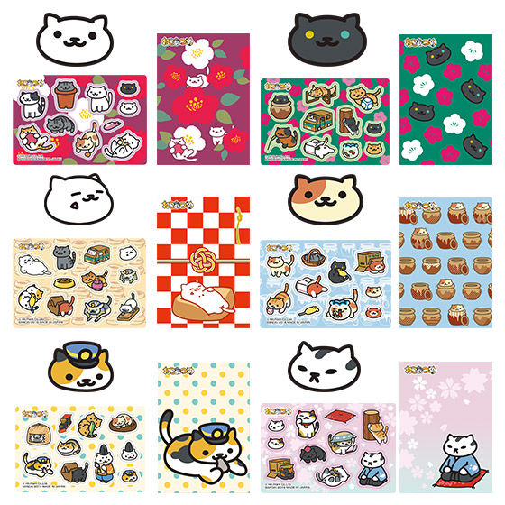 カードダスドットコム 公式サイト | 商品情報 - ねこあつめ miniレター