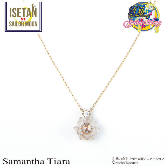 Samantha Tiaraコラボ】美少女戦士セーラームーン 幻の銀水晶