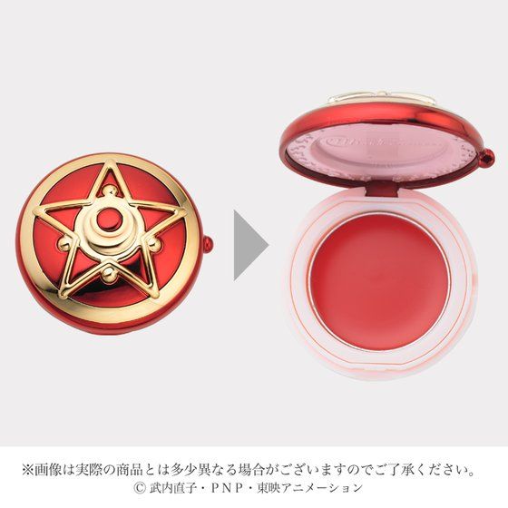 ミラクルロマンス 通信機リップグロス | 美少女戦士セーラームーン