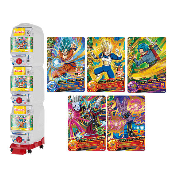 ハ*辱様 SDBH 台湾版とDA セット ハ*辱様 SDBH 台湾版とDA セット