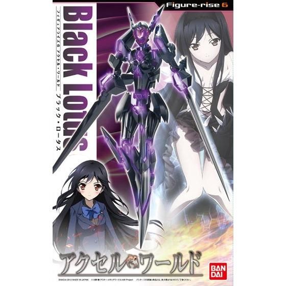 アクセル・ワールド ブラック・ロータス│株式会社BANDAI SPIRITS