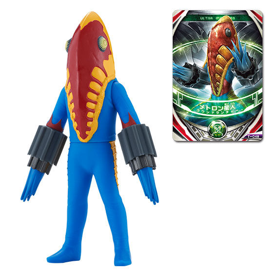 ウルトラ怪獣オーブ 10 メトロン星人（ラウンドランチャー