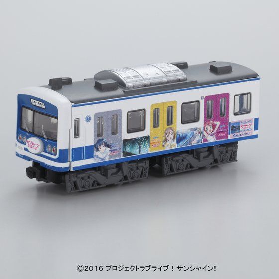 Bトレインショーティー 伊豆箱根鉄道3000系「ラブライブ！サンシャイン