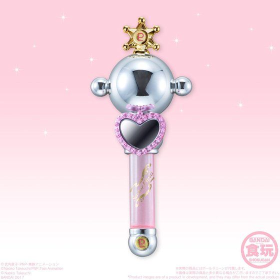 ミニチュアリータブレットセーラームーン8（6個入） | 美少女戦士