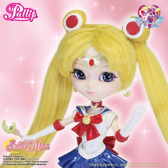 ルナのミニぬいぐるみ付き】プーリップ／セーラームーン(プレミアム