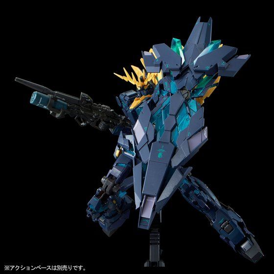 RG 1/144 ユニコーンガンダム2号機 バンシィ・ノルン （最終決戦