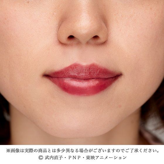 ミラクルロマンス ジュエルルージュ ブラック・レディ | 美少女戦士