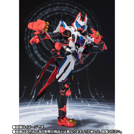 抽選販売】S.H.Figuarts 仮面ライダーギーツ レーザーブーストフォーム