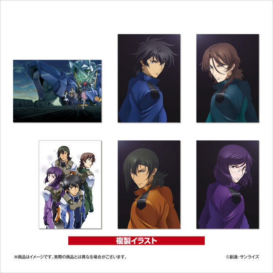 機動戦士ガンダム00 [ダブルオー] カード」のグッズ一覧｜ アニメ