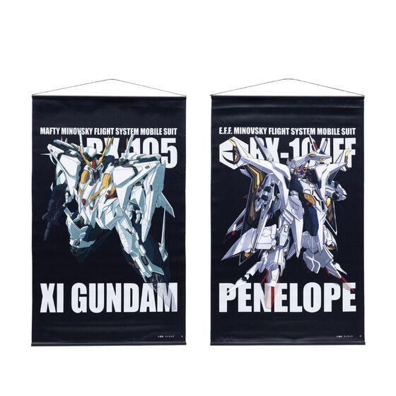 機動戦士ガンダム 閃光のハサウェイ モビルスーツ タペストリー 【2026