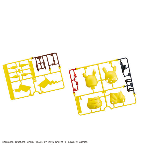 ポケモンプラモコレクション クイック!! 16 ピカチュウ(おすわりポーズ