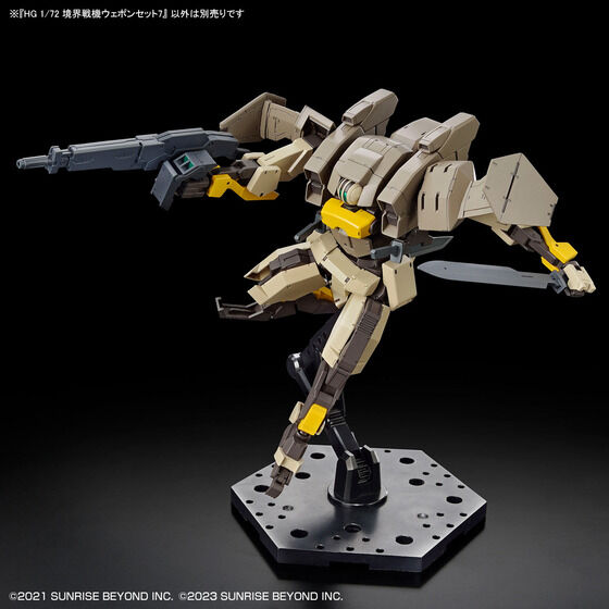 HG 1/72 境界戦機ウェポンセット7│株式会社BANDAI SPIRITS（バンダイ