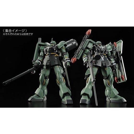 HG 1/144 ギラ・ズール（キュアロン機）【再販】【2次：2024年