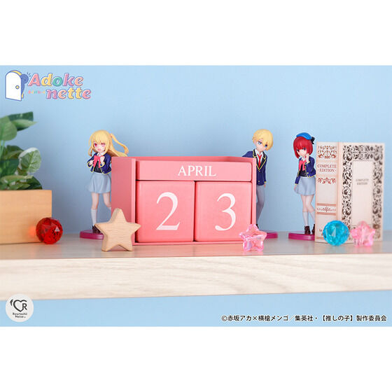 Adokenette アクア | 推しの子 フィギュア | アニメグッズ ・おもちゃ