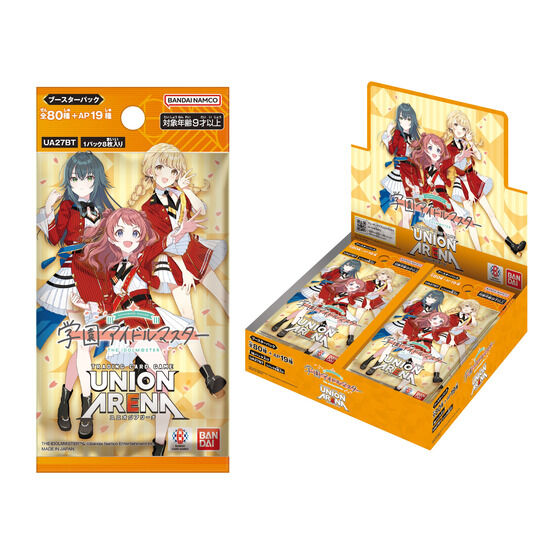 学園アイドルマスター アイヴイデッキ R以下4コン 学園アイドル