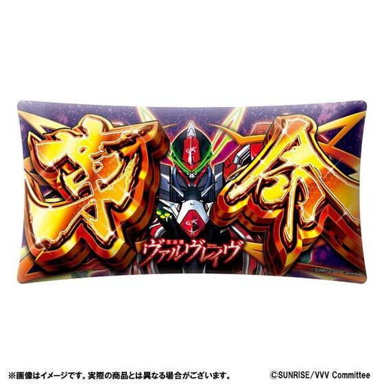 革命機ヴァルヴレイヴ 革命ボタン風クッション | アニメグッズ