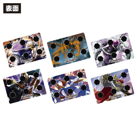 バトルスピリッツ プレミアム激覇BOX(特別版)【PB37】 | バトル