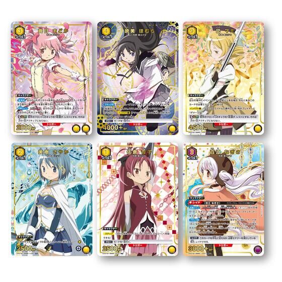 カードダスドットコム 公式サイト | 商品情報 - UNION ARENA