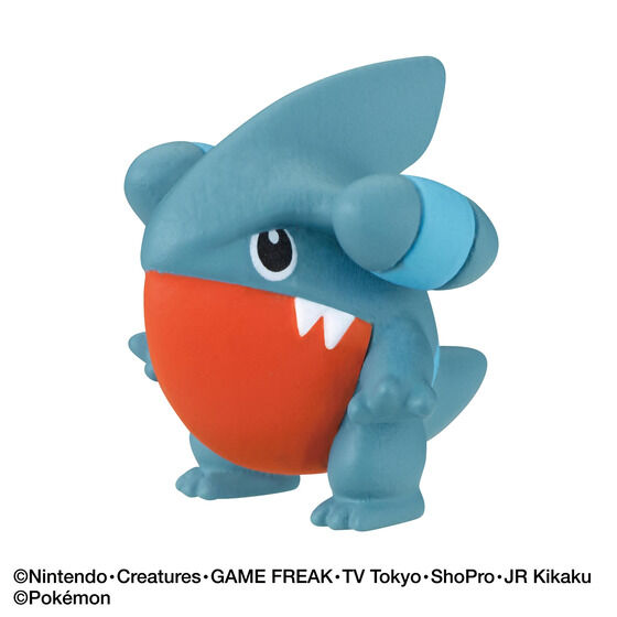 びっくらたまご ゆけっ！ポケモン タイプ別入浴剤～ドラゴンタイプ