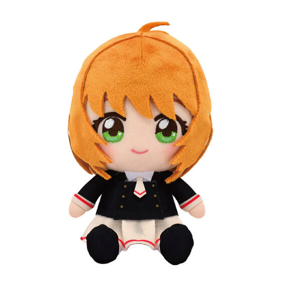 Chibiぬいぐるみ 木之本 桜 制服Ver. | カードキャプターさくら