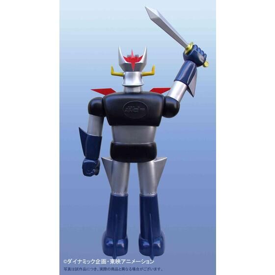 ポピー店頭用ジャンボグレートマジンガー Aタイプ | マジンガーZ
