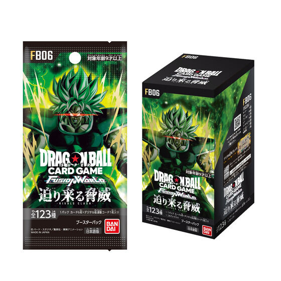 カードダスドットコム 公式サイト | 商品情報 - ドラゴンボール