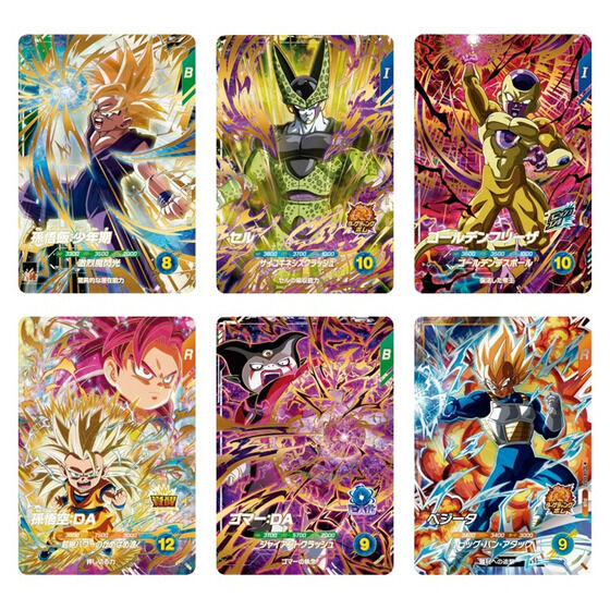 ドラゴンボールスーパーダイバーズ3弾4弾サンプルカードフルコンプ