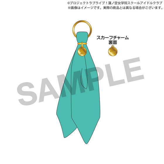 ラブライブ！蓮ノ空女学院スクールアイドルクラブ 蓮ノ空女学院購買部