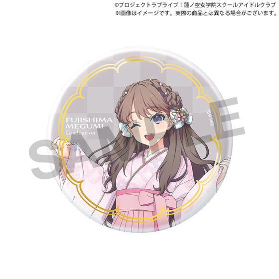 藤島慈 缶バッジ 70個 藤島慈 缶バッジ 70個 藤島慈 1st 缶バッジ 70個痛バ