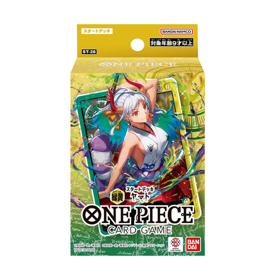 カードダスドットコム 公式サイト | 商品情報 - ONE PIECEカードゲーム