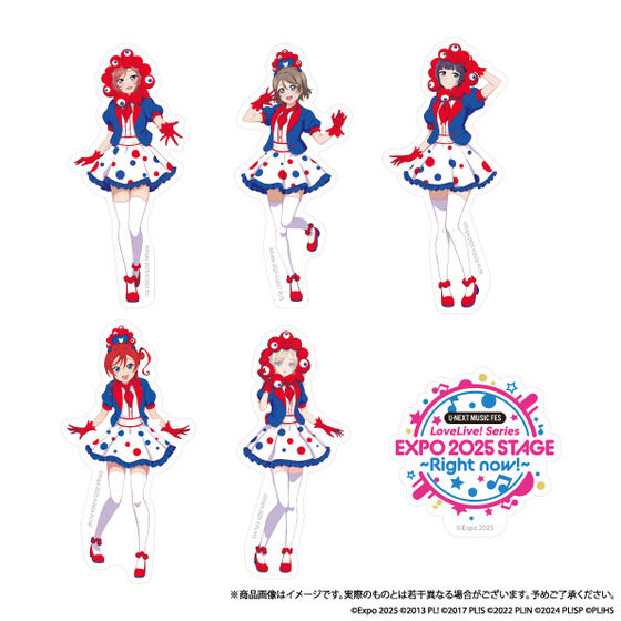 大阪・関西万博 EXPO 2025 ミャクミャクなりきりステッカーセット