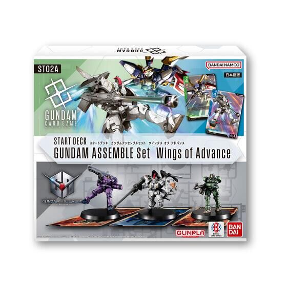 カードダスドットコム 公式サイト | 商品情報 - ガンダムカードゲーム