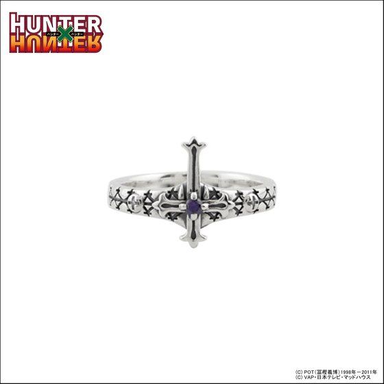 HUNTER×HUNTER×エテルノレシ リング【11月お届け】 | ファッション