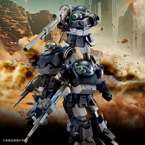 HG スコープドッグ用拡張パーツセット7│株式会社BANDAI SPIRITS