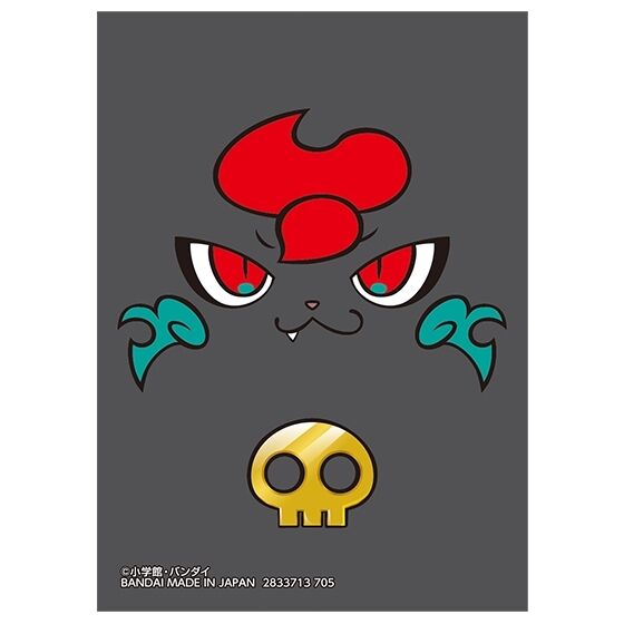 開運コロシアム オフィシャルカードスリーブ アンニャッキー | 開運