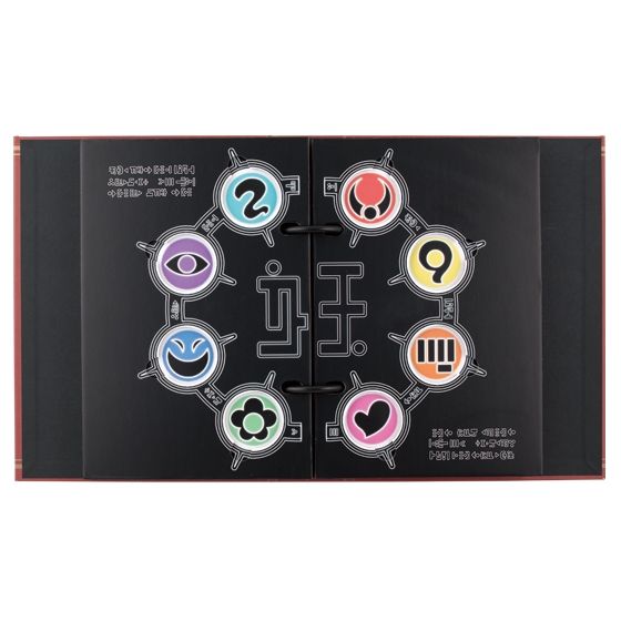 妖怪大辞典 第1巻 | 妖怪ウォッチおもちゃウェブ｜バンダイ公式サイト