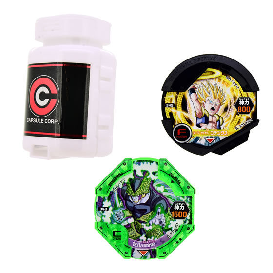 ドラゴンボールディスクロスケース01｜ガシャポンオフィシャルサイト