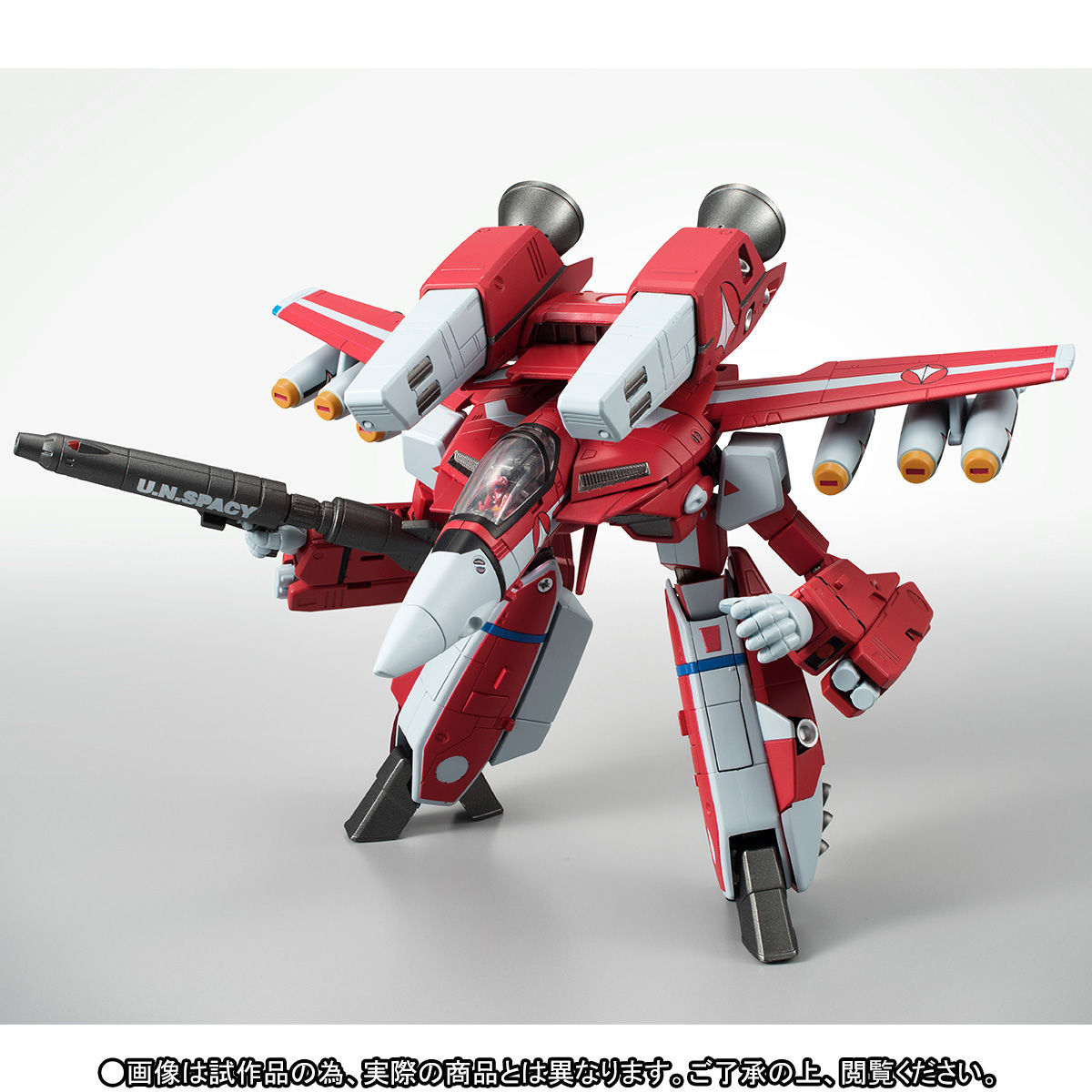 HI-METAL R VF-1J スーパーバルキリー（ミリア・ファリーナ・ジーナス