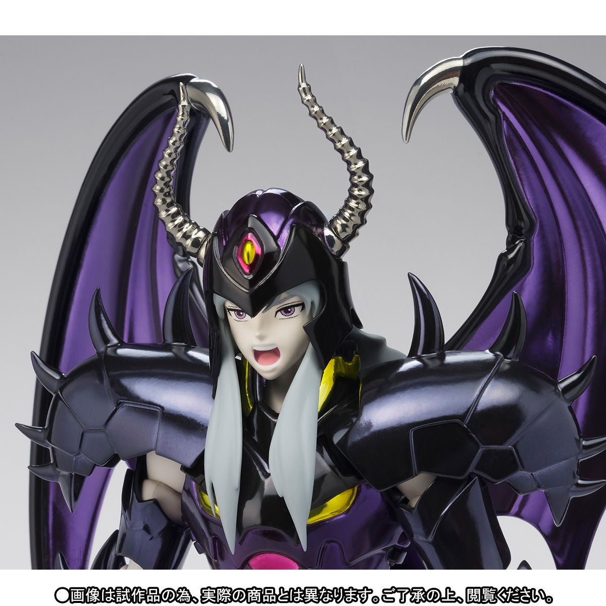 聖闘士聖衣神話 バルロンルネ コンプリートセット | 聖闘士星矢