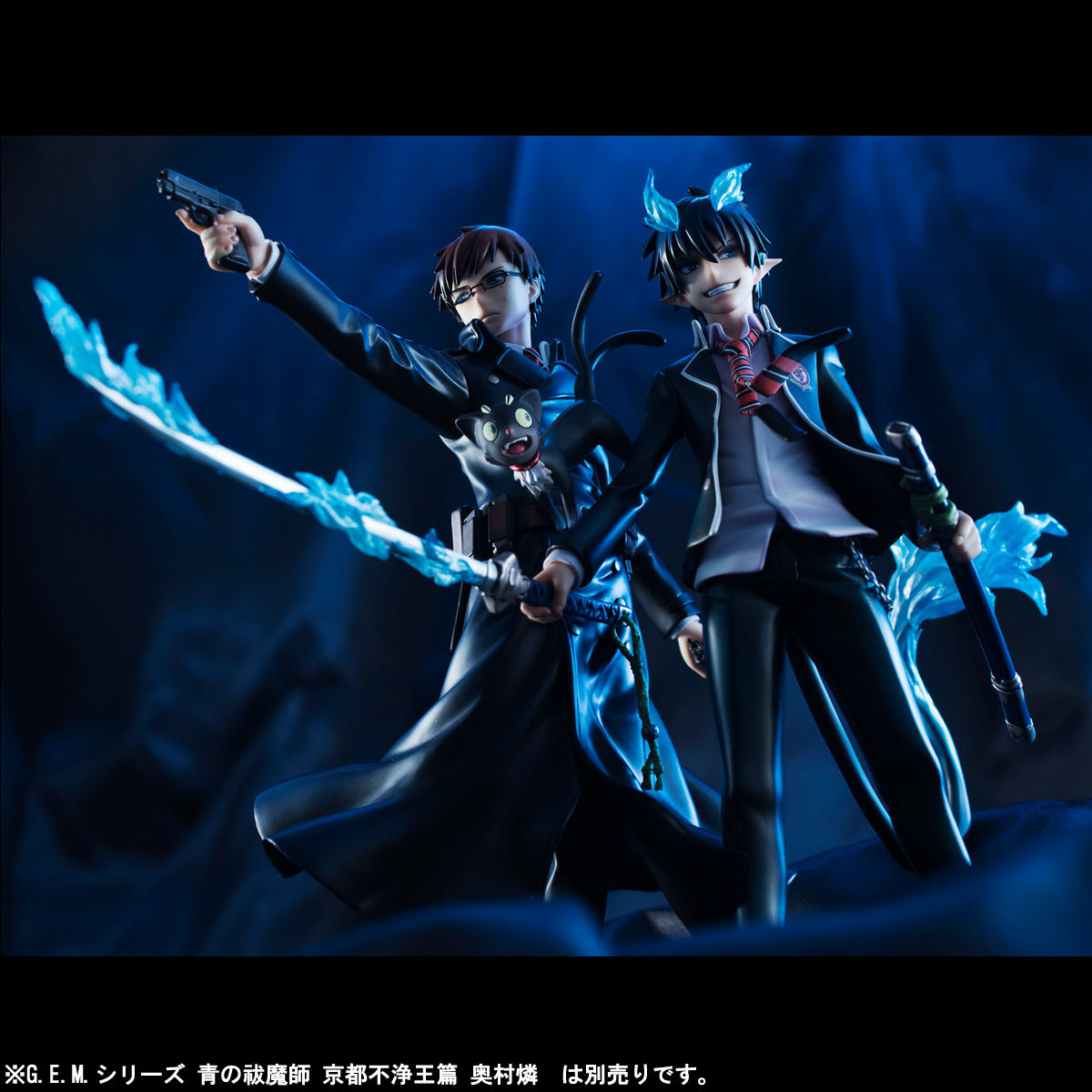 青の祓魔師 劇場版 生フィルム 奥村燐 青の祓魔師 生フィルム 劇場版