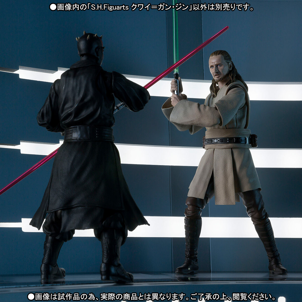 S.H.Figuarts クワイ＝ガン・ジン | STAR WARS（スター・ウォーズ