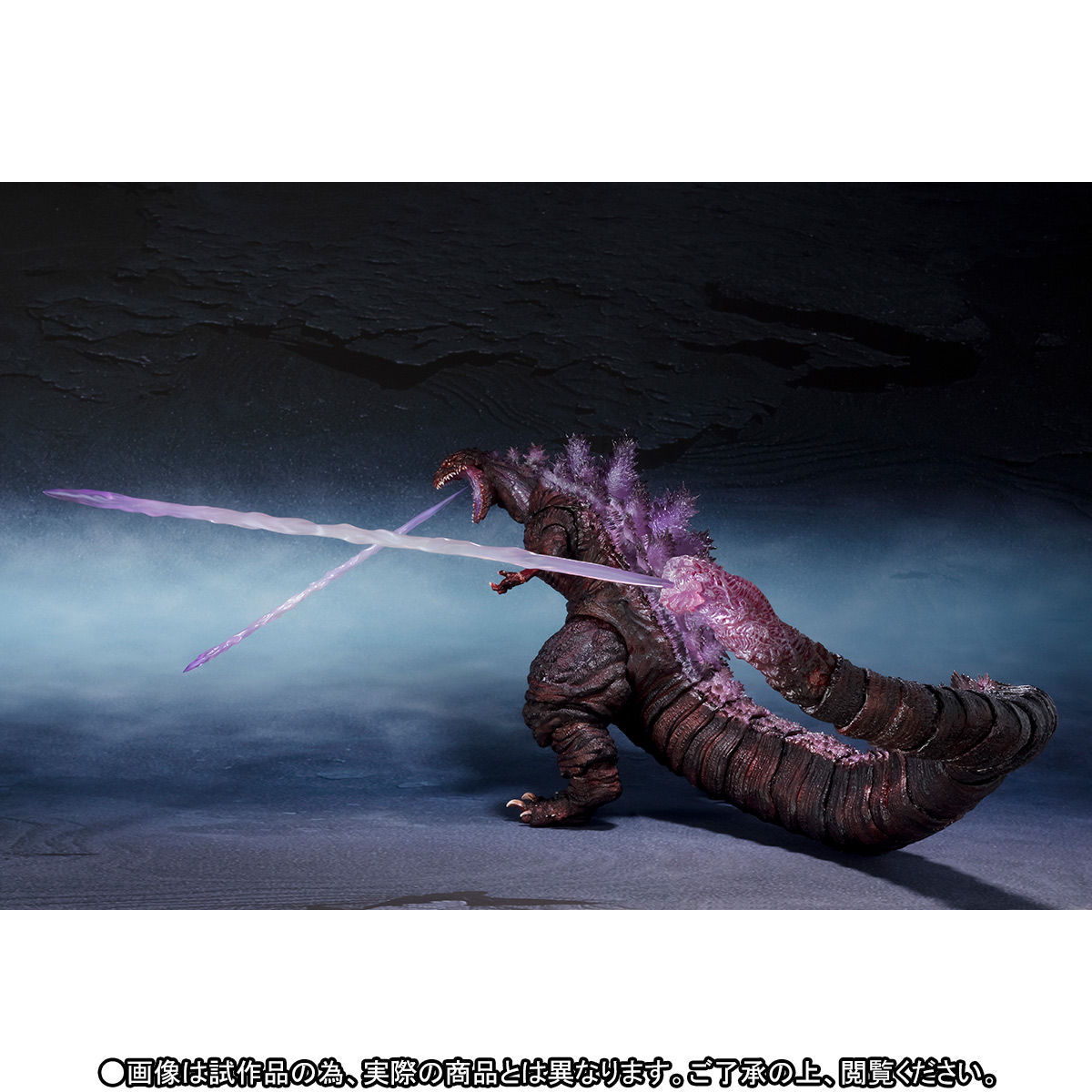 抽選販売】S.H.MonsterArts ゴジラ（2016）第4形態覚醒Ver.【3次：2017